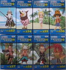 美品】ONE PIECE ビジュアルアドベンチャー 稀少 時間割表 カード