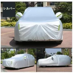 レクサス　LS　XF50　LS500h　2017－ 専用設計 自動車カバー 車体保護 全天候型 防水 防塵 雪と雨からの保護 　屋外のカーカバー外装