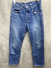 LEVI'S PREMIUM リーバイスプレミアム 501 ビッグE ボタンフライ スリムテーパード デニムパンツ sizeW27L26/青 ■◇ メンズ