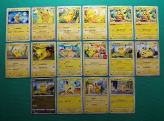 ピカチュウまとめ売り 009/054、022/060、025/165、032/070、024/092、031/090、015/050、020/M-P、014/071、026/069、023/052、127/414、014/055、017/071、027/071のサムネイル