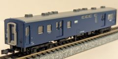 新品】天賞堂57066スハフ43形 青15号（簡易近代化改造車）HOゲージ