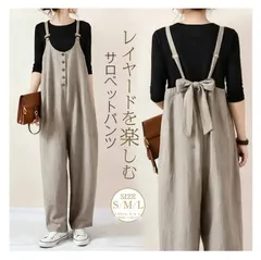 オールインワン サロペット パンツ レディース 大人 サロペットパンツ パンツドレス オーバーサイズ オーバーオール ワイドパンツ ガウチョパンツ コーデ カジュアル おしゃれ ロング丈 ノースリーブ ゆったり 送料無料 weixz316