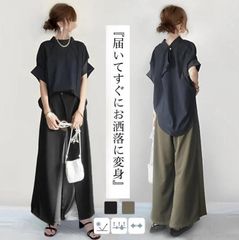 2XL 美品 23区 2way フィブリルツイル ギャザーワンピース ギャザー