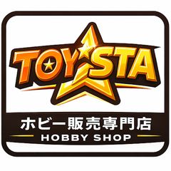 新品未開封 フォスフォフィライト1/8スケール フィギュア フォスフォフィライト｜グッドスマイルカンパニー公式ショップ