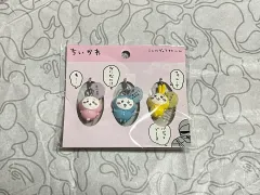 ちいかわ パジャマ フィギュア キーホルダー チャーム ハチワレ うさぎ