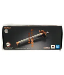 バンダイ 鬼滅の刃 PROPLICA 折れた日輪刀（煉獄杏寿郎）