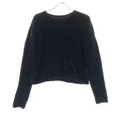 美品 BEAUTY＆YOUTH ビューティーアンドユース 長袖 パイル地 ニット ネイビー系 ユナイテッドアローズ レディース 古着