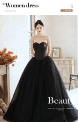 DressBlack 高級 ロングドレス 光沢 ベルベット 黒 ブロンズゴールド