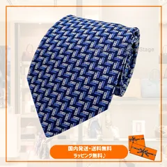 国内完売商品【新品】エルメス HERMES ネクタイ シルクツイルタイ 8 cm《 DOUBLE H 》マリン / シエル / ブラン ブルー 水色 青 紺 ホワイト 白 プレゼント ギフト メンズ 男性 H658838T 01