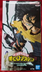 BANDAI SPIRITS FIGURE IZUKU MIDORIYA 緑谷出久