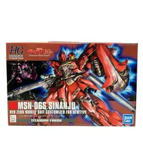 美品 バンダイ HG 機動戦士ガンダムUC 1/144 MSN-06S シナンジュ チタニウムフィニッシュ プラモデル HGUC