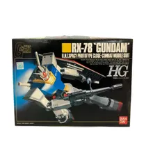 2026年最新】hg ガンダム 絶版の人気アイテム - メルカリ