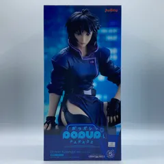 2026年最新】POP UP PARADE GHOST IN THE SHELL / 攻殻機動隊 草薙素子