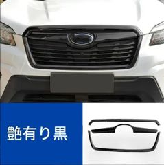 9*o様 USスバル純正 SUBARU フォレスター SK 後期型 バグガード - メルカリ