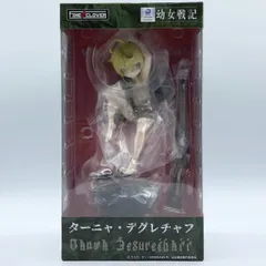 【未開封】幼女戦記 ターニャ・デグレチャフ 1/7スケール フィギュア (ファインクローバー) #nn