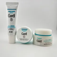 [3点] Curel キュレル スキンプロテクト UV下地A ファンデ負担防止ベース / 潤浸保湿 フェイスクリーム / モイストリペア アイクリーム