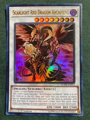 遊戯王 泰亜版 AES型番 レッド・ライジング・ドラゴン ウルトラレア