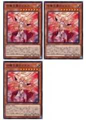 311477-214]ドラゴン桜 2021年版 ディレクターズカット版(5枚セット)第