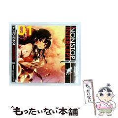 ALD1 EUPHORIA soundwave 予約限定 トレカ 8枚セット C - メルカリ