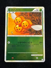 ミツハニー 007/080 レジェンドミラー L2 1ED A101のサムネイル
