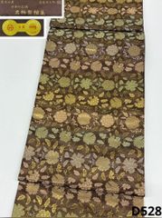 桜尽くし 訪問着 正絹 ちりめん 躾糸付き X571 - メルカリ 桜尽くし 訪問着 正絹 ちりめん 躾糸付き X571 - メルカリ