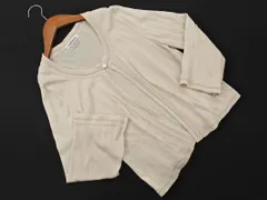 NEWYORKER ニューヨーカー カーディガン sizeM/ライトベージュ ■◇ レディース