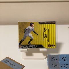 横田慎太郎 直筆サインカード 2017 阪神タイガース - メルカリ