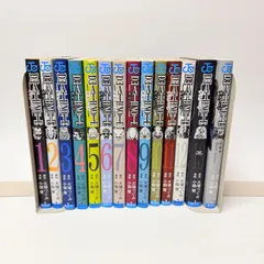 デスノート　全巻 + ガイドブック　短編集　14冊