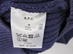 A.P.C. アーペーセー クルーネック ニット セーター sizeS/ネイビー ■◇ メンズのサムネイル