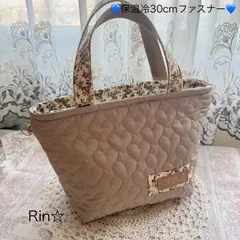 ☆リバティ☆ハンドメイド♡ランチトート・ハートキルト♡保温冷☆ムーンモスクラシカルラテ