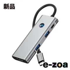 LAZOS  ラソス 6in1 USB3.2 Type C ハブ L-CHU3.2-6 (2654708)