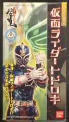バンダイ ブレイブヒーローL 仮面ライダー響鬼 仮面ライダートドロキ