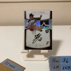 根尾昂&高橋宏斗】コンボ直筆サインカード 10枚限定 EPOCH エポック