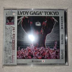 柳家睦とラットボーンズ 「夜に濡れる花びら」 - メルカリ