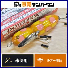 道楽　dowluck ビワコダメダメガエル Yahoo!オークション - 道楽 琵琶湖ダメダメガエル ビワコダメダメガエ