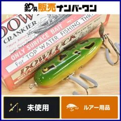 道楽　dowluck 初期ルアー3個セット　美品 Yahoo!オークション - 「道楽 ルアー」の落札相場・落札価格