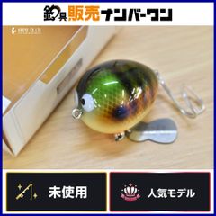 ラッティーツイスター 雷魚フロッグ 限定生産オリジナルカラー セサミ