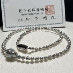 足銀999】純銀バングル 39.55g 福・如意文様 開口式 シルバー - メルカリ