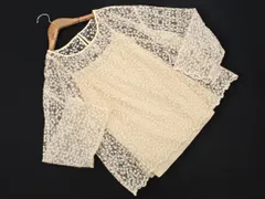 FREAK'S STORE フリークスストア 総レース プルオーバー カットソー sizeF/アイボリー ■◇ レディース