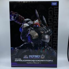 ダイアクロン ワルダロス ギガンダー DA-50 1/60 - メルカリ
