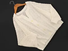 LOWRYS FARM ローリーズファーム ボリュームスリーブ 透かし編み カーディガン sizeF/白 ■◇ レディース