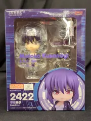 グッドスマイルカンパニー ねんどろいど 草薙素子 S.A.C.Ver. 2422
