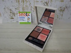 RMK シンクロマティック アイシャドウ パレット 05 ディライフル コスメ 化粧品 中古品