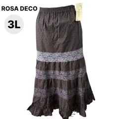新品タグ付き　ROSA DECO　コットンレース　ティアードスカート　ダークブラウン　3L　大きいサイズレディース