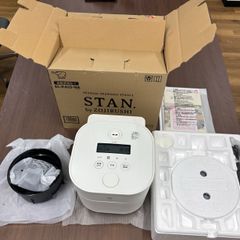 象印 STAN. 自動調理なべ EL-KA23 ホワイト 付属品完備 美品 - メルカリ