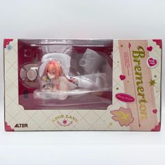 あみあみ特典付き アルター ブレマートン 抱きまくらVer. フィギュア