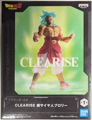 ドラゴンボールZ CLEARISE 超サイヤ人ブロリー フィギュア プライズ