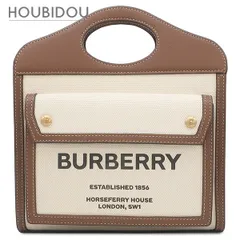 バーバリー BURBERRY 2WAYバッグ ミニ ポケットバッグ キャンバス レザー ナチュラル×モルトブラウン ゴールド金具 茶 ハンドバッグ ショルダー  80317461 【保存袋】【中古】