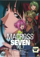 マクロス7 Vol.11 [DVD] p706p5g Amazon.co.jp: マクロス7 vol.11 [VHS] : マクロス: DVD