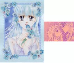 [중고] 클리어 파일 11. 베이비 LOVE A4 클리어 파일 & 엽서 [이치 반 쿠지 V 리본코 메모리얼 ~ 리본 60th Anniversary ~] 클리어 파일 & 엽서 세트 상